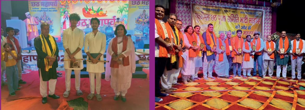 Environmental Initiatives