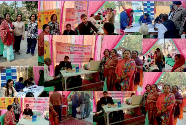 Blood Donation Camp